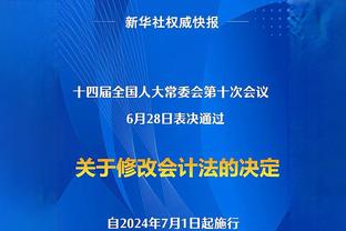 是你啊！皇马vs瓦伦争议主裁3年前让梅西吃到巴萨生涯首张红牌